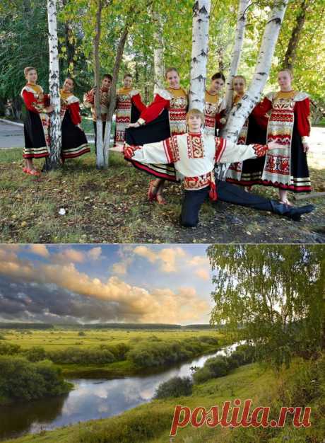 .ЯСНОГЛАЗАЯ РУСЬ....