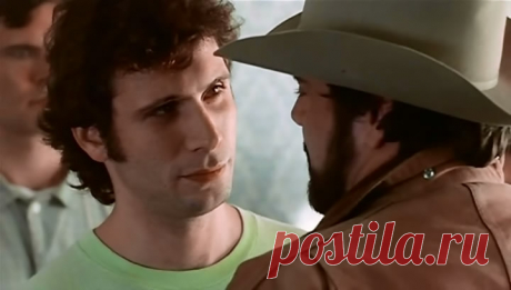 Смерть по прейскуранту