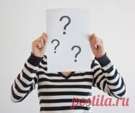 Как разобраться в себе?