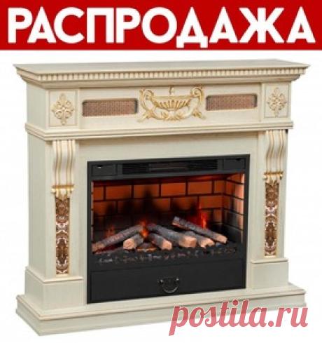 Нужен совет