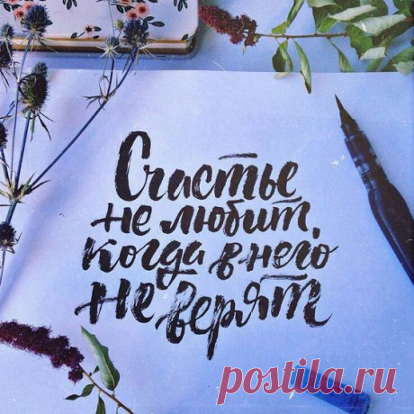 (29) Pinterest