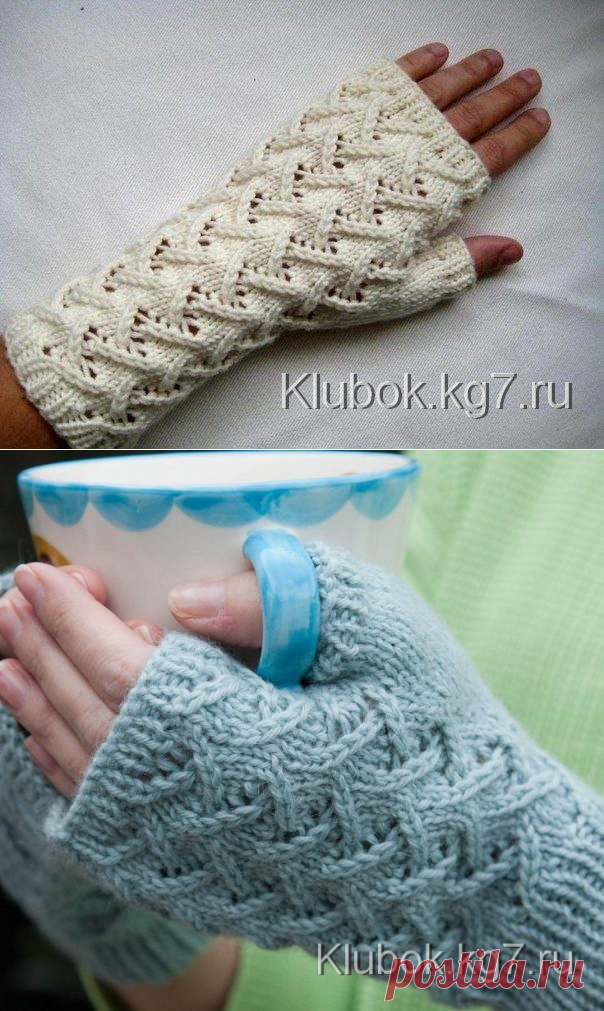 Митенки | Клубок