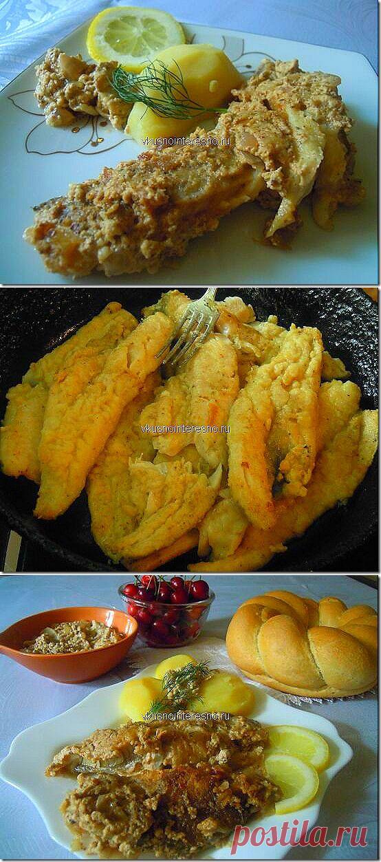 рыба хек под сливочно-ореховым сметанном соусом фото | Вкусно приготовить самим