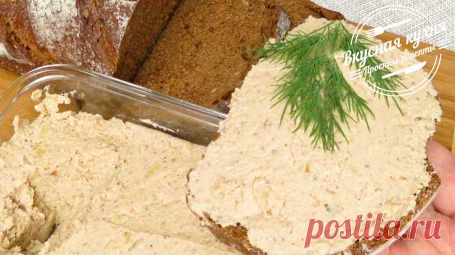 Готовлю простой яичный паштет для завтрака или закуски | Вкусная кухня. Простые рецепты | Яндекс Дзен
