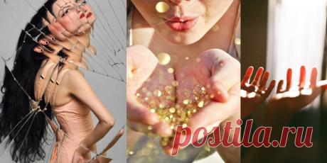 Красота любви, или Когда не нужно смотреться в зеркало: vektor_psiholog