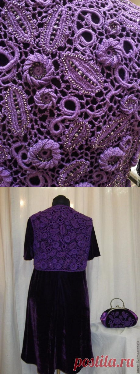 Сам себе мастер