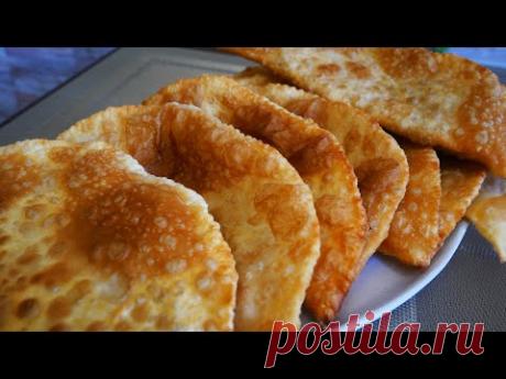 Чебуреки с МЯСОМ на ВОДЕ без ДРОЖЖЕЙ Лучший РЕЦЕПТ с ДЕТСТВА!!!