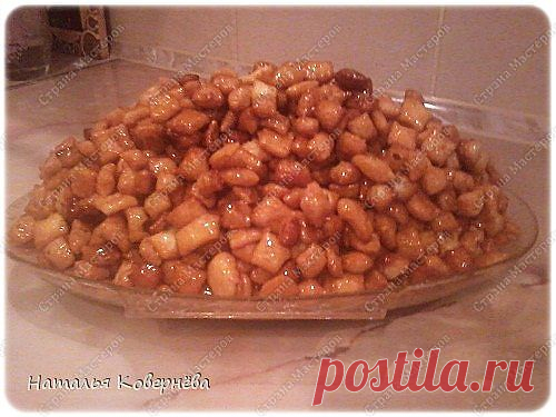 Чак чак