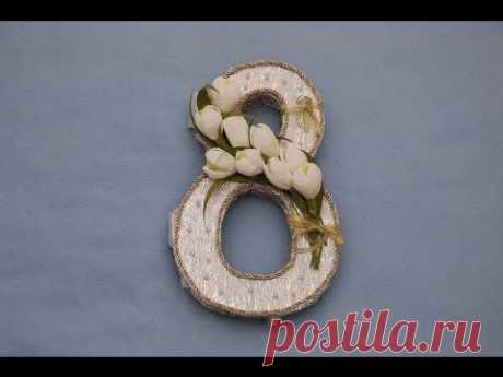 Подарок на 8 марта своими руками. DIY gift for 8 march