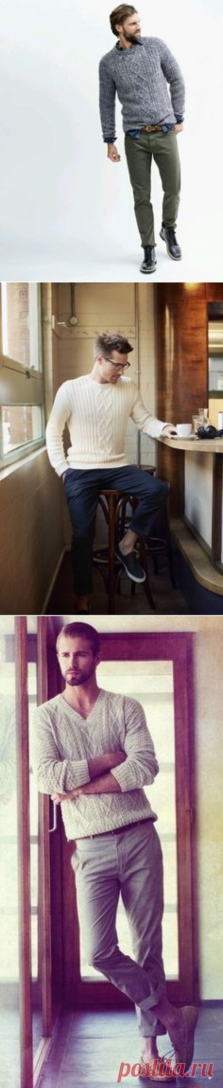 Pinterest • Всемирный каталог идей