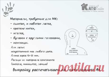 RsCZ1V-ctwE.jpg (Изображение JPEG, 1280 × 909 пикселов) - Масштабированное (56%)