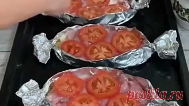Аппетитные лодочки