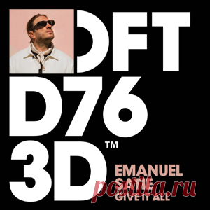 Emanuel Satie - Give It All - Extended Mix | 4DJsonline.com