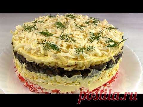 Нереально Вкусный крабовый Салат 