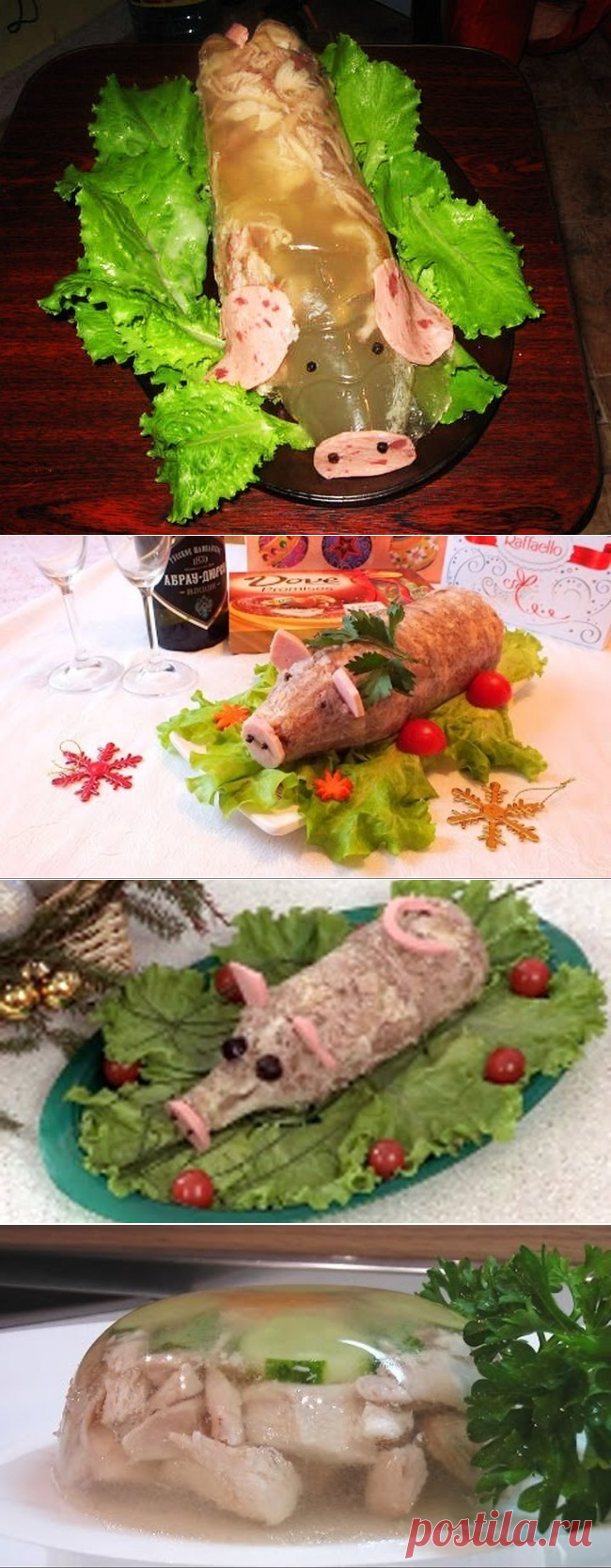 (34) Одноклассники