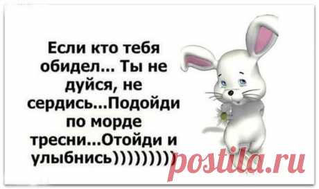 (101) Pinterest
