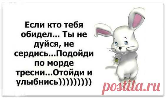 (101) Pinterest