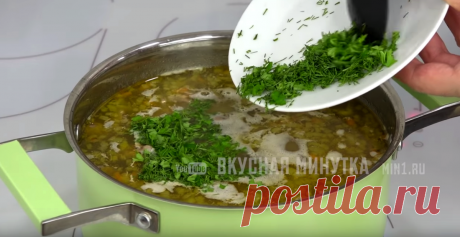Как сохранить цвет зелени в супе (маленькая хитрость)