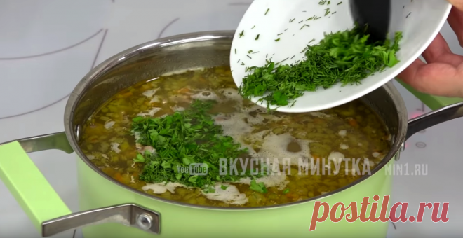 Как сохранить цвет зелени в супе (маленькая хитрость)