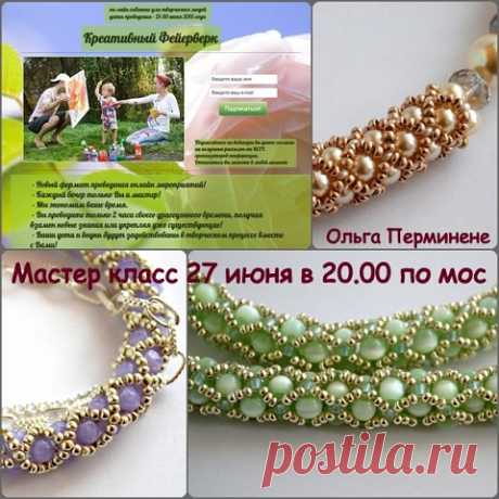 Одноклассники