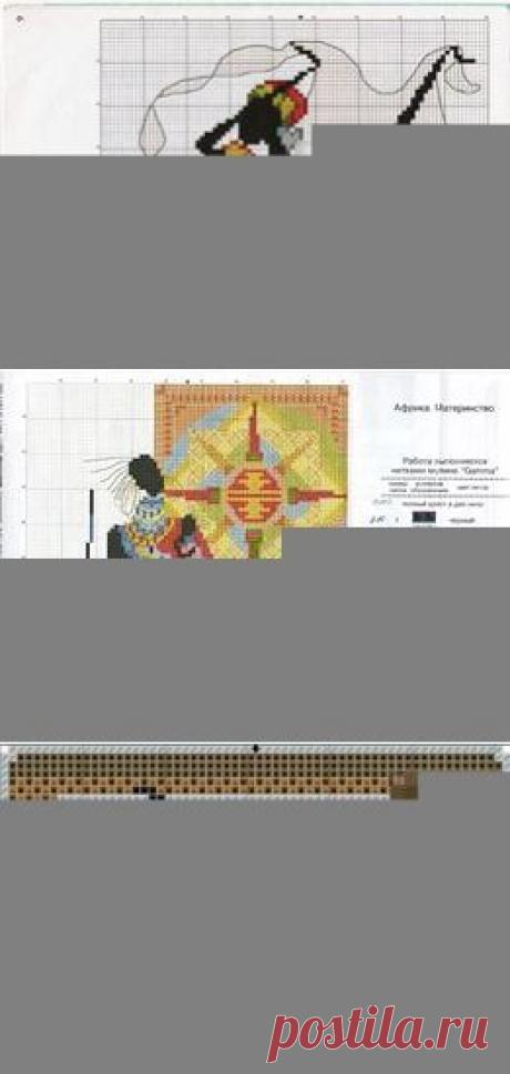 вышивка крестом схемы африка: 19 тыс изображений найдено в Яндекс.Картинках