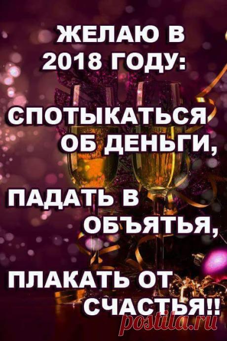 Google+