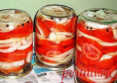 из помидоров с луком к шашлыку 
Густая часть закуски идеально гарнирует шашлык, а маринадом поливается мясо при жарке. Подойдет для мясных блюд и просто как отдельное блюдо.
Для приготовления понадобится:
• крупные помидоры - 15 шт.;
• молодой лук - 15 шт.;
• чеснок - 2-3 головки;
На 1 литр маринада:
• растительное масло - 1 столовая ложка;
• уксус - 2 столовые ложки;
• сахар - 2 столовые ложки;
• соль - 2 столовые ложки;
• аспирин - ½ таблетки;
• лавровый лист, перец горо...