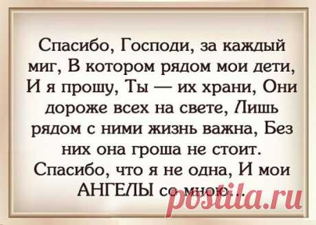 эээээээээээээээээээээээээээээээээээээ