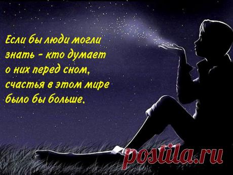 Google+