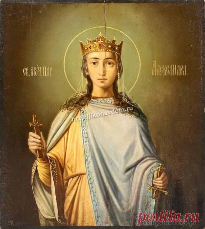 Святая Александра: икона, храм День святой Александры День святой Александры празднуется по церковному календарю одновременно с праздником великомученика Георгия - 23 апреля. Эта дата известна ещё с Х века, она была записана в Типиконе Великой церкви. Да...