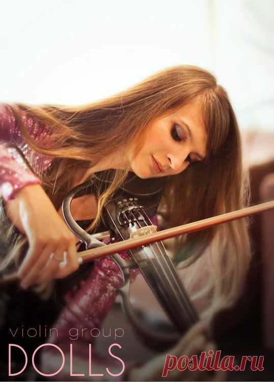 Скрипичное шоу Violin Group DOLLS - яркие и динамичные музыкальные шоу-номера, наполненные драйвом и современными ритмами.