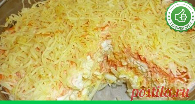 Низкокалорийный «Французский» салат: можно даже на ночь! - Супер шеф