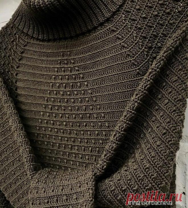 Свитер «Олива»