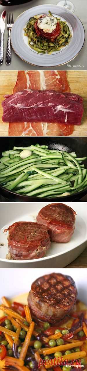 Филе-миньон или запеченная в беконе телячья вырезка - Рецепты с фото пошагового приготовления на Фото-Рецепты. ру