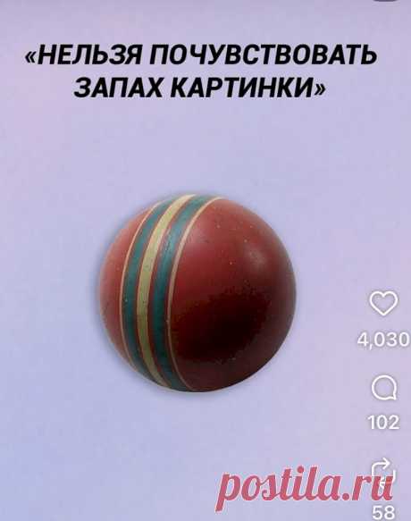 Выпуск №6654 - выпуск анекдотов сайта вокруг смеха