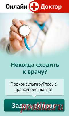 Артроз коленного сустава - является самым частым заболеванием, проблемы могут возникнуть если вы страдаете лишним весом, если не устранить проблему вовремя болезнь может деформировать ноги.
Существует несколько видов устранения это проблемы, хирургическое вмешательство и терапия а также народные средства.
Сегодня хочу ознакомить вас с информацией о лечении артроза коленного сустава при помощи народной медицины. Читайте дальше