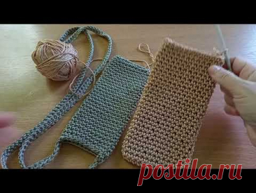 СУМОЧКА-ЧЕХОЛ для телефона крючком! Crocheting. Knitting a purse for a phone with a hook