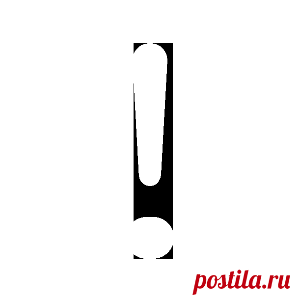 Главная страница