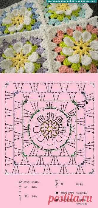 flower afgan