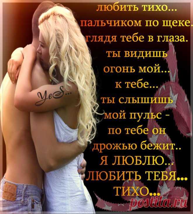 ❤ ДОЗА НАСЛАЖДЕНИЯ ❤