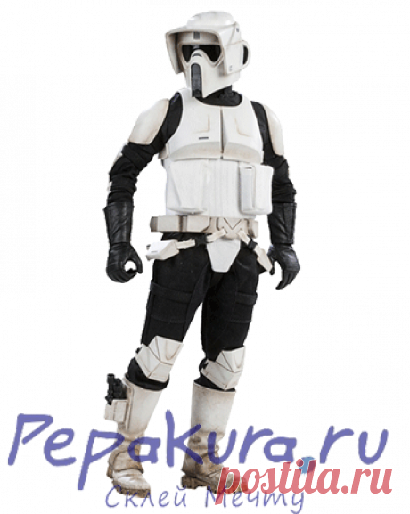 Сделать Броню Скаута | Pepakura