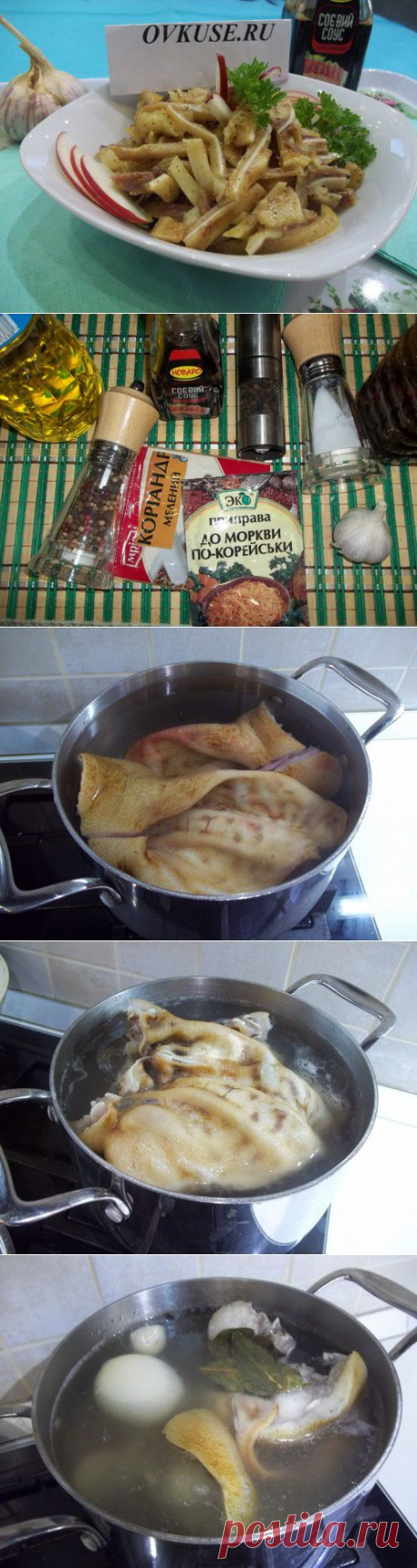 Маринованные ушки / Простые рецепты