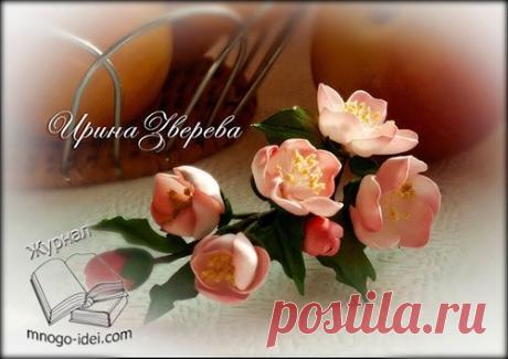 Цветы яблони или яблоневый цвет своими руками из фоамирана