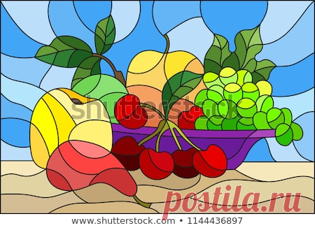 Стоковая векторная графика «Illustration Stained Glass Style Still Life» (без лицензионных платежей), 1144436897: Shutterstock