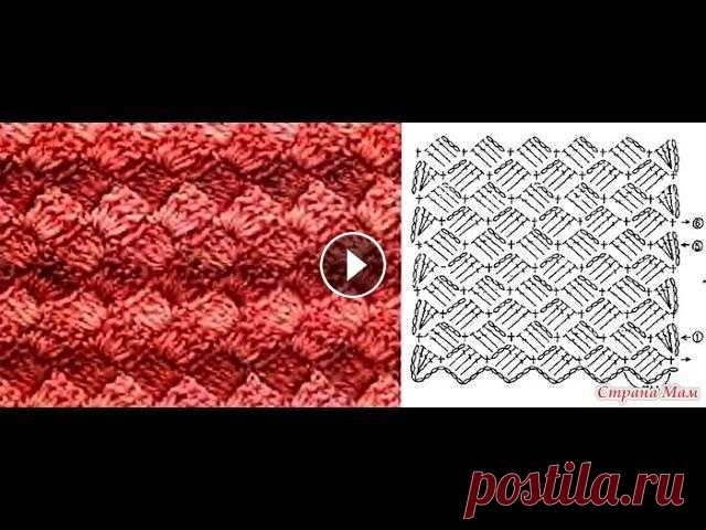 Узоры крючком со схемами Узоры крючком со схемами...