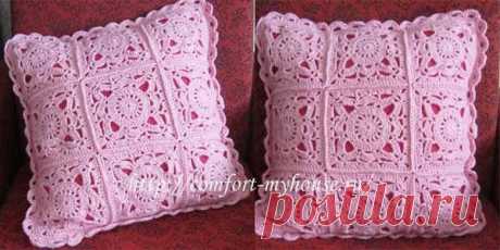Вязание подушки крючком из квадратных мотивов | Уют и тепло моего дома