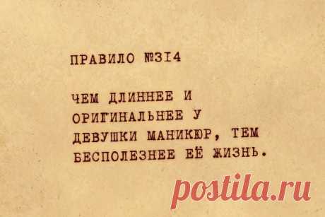 (4) Мой Мир@Mail.Ru