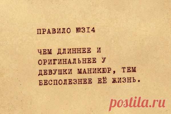 (4) Мой Мир@Mail.Ru