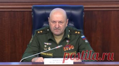 ВСУ использовали химоружие в Судже: главное из заявления Игоря Кириллова. Украина готовит провокацию с целью обвинить Россию в применении отравляющих веществ в ходе СВО. Об этом заявил начальник Войск радиационной, химической и биологической защиты ВС РФ генерал-лейтенант Игорь Кириллов. Также он отметил, что в августе ВСУ уже использовали в Судже Курской области западное химическое оружие под видом дымовых снарядов. Киев применил 150-мм кассетные боеприпасы DM-105, в результате атаки…