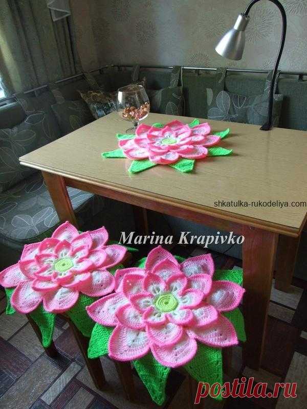 Салфетка “Лотос” крючком Салфетка “Лотос” крючком. Салфетка цветок для стульчика крючком
